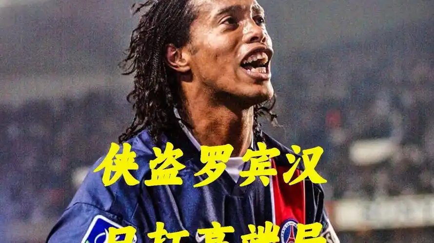 国市场的信